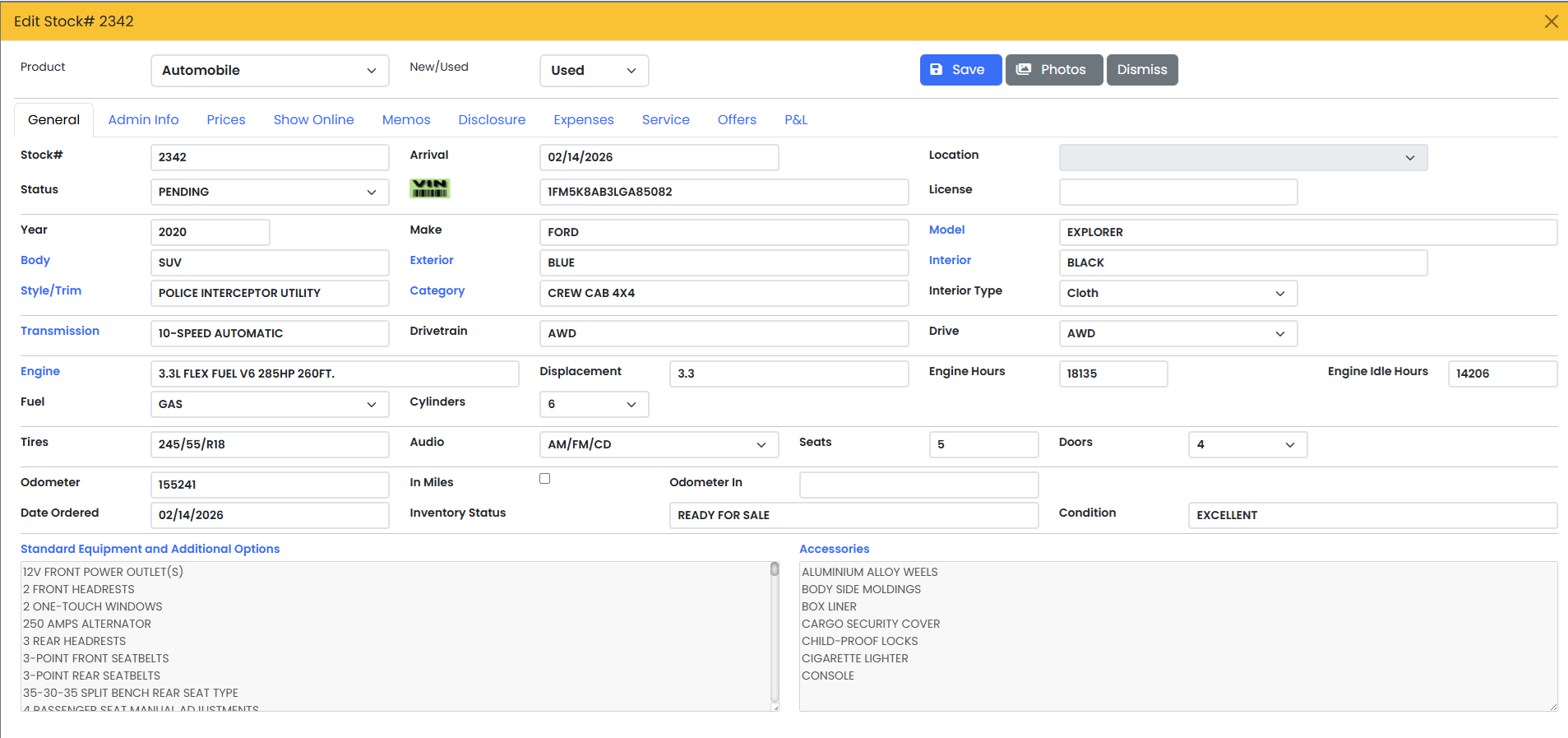 CAMS Inventory Management Screen