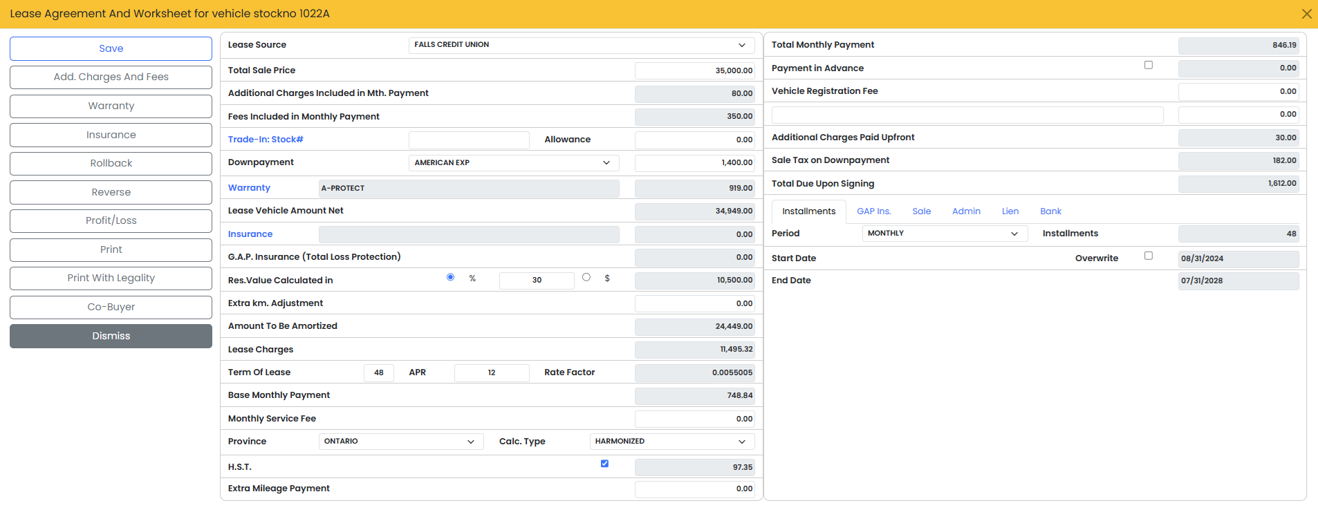 CAMS Lease Deal Management Screen