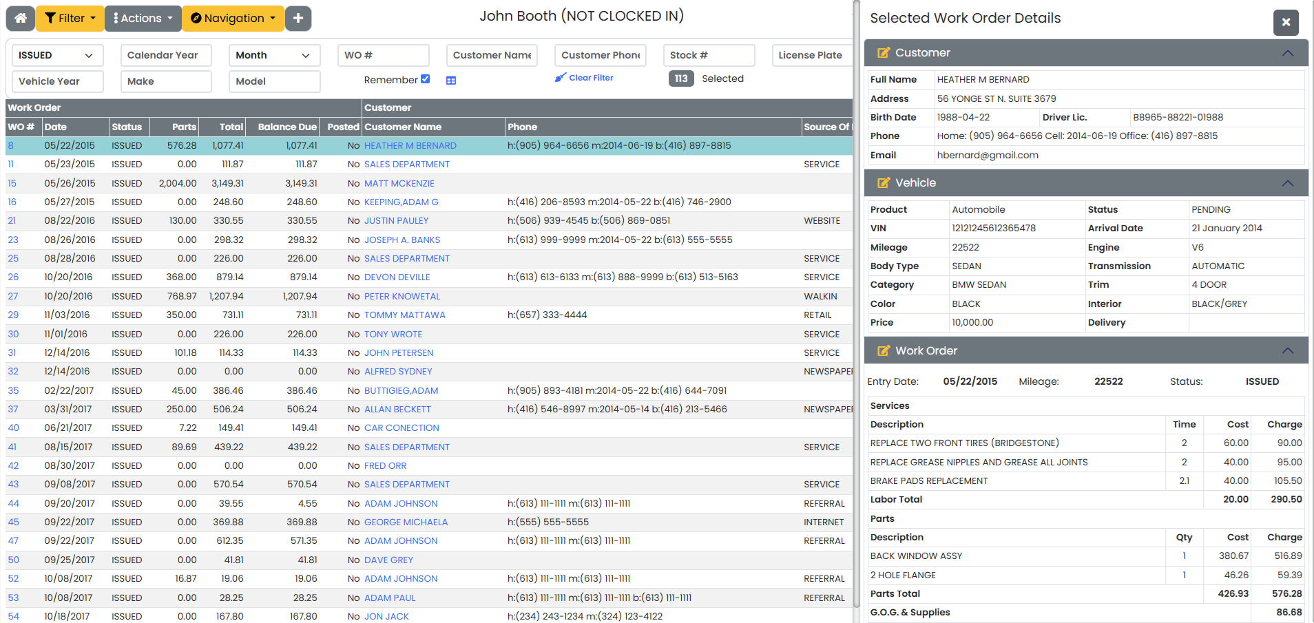 Work Order Screen